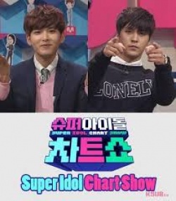 super idol chart show cover